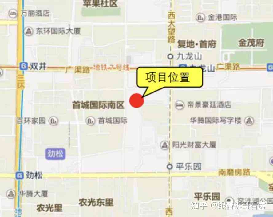 北京市朝阳区广渠路翡翠社区：位置、设施、交通等全方位解析