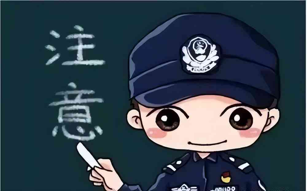 信用卡逾期失联怎么找客服解决？