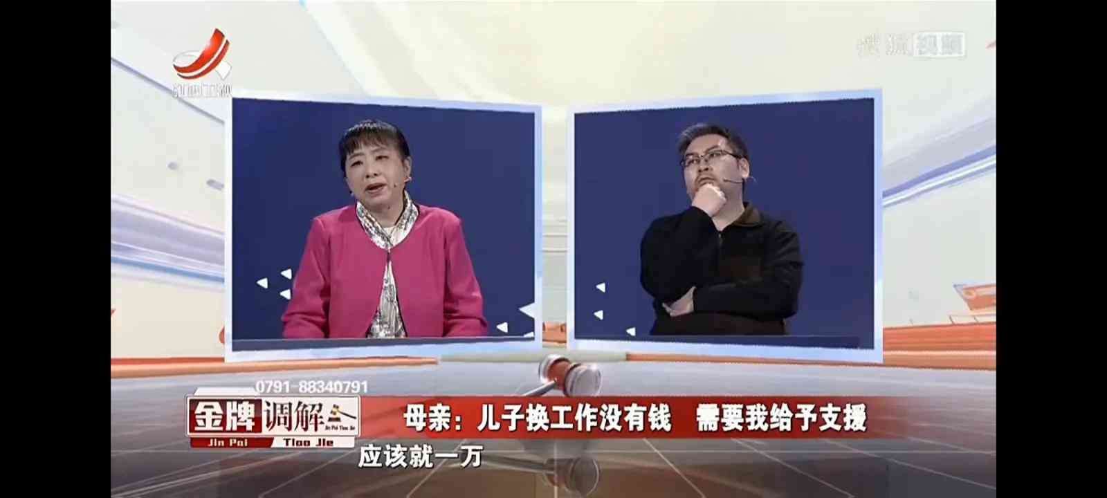 欠银行信用卡失联会怎样啊-欠银行信用卡失联会怎样啊