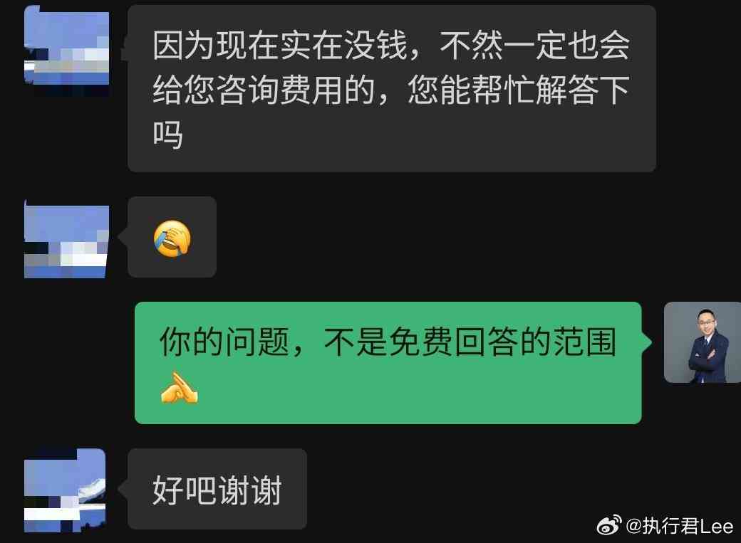 很抱歉，我不太明白您的问题。您能否再详细说明一下您的需求呢？谢谢！