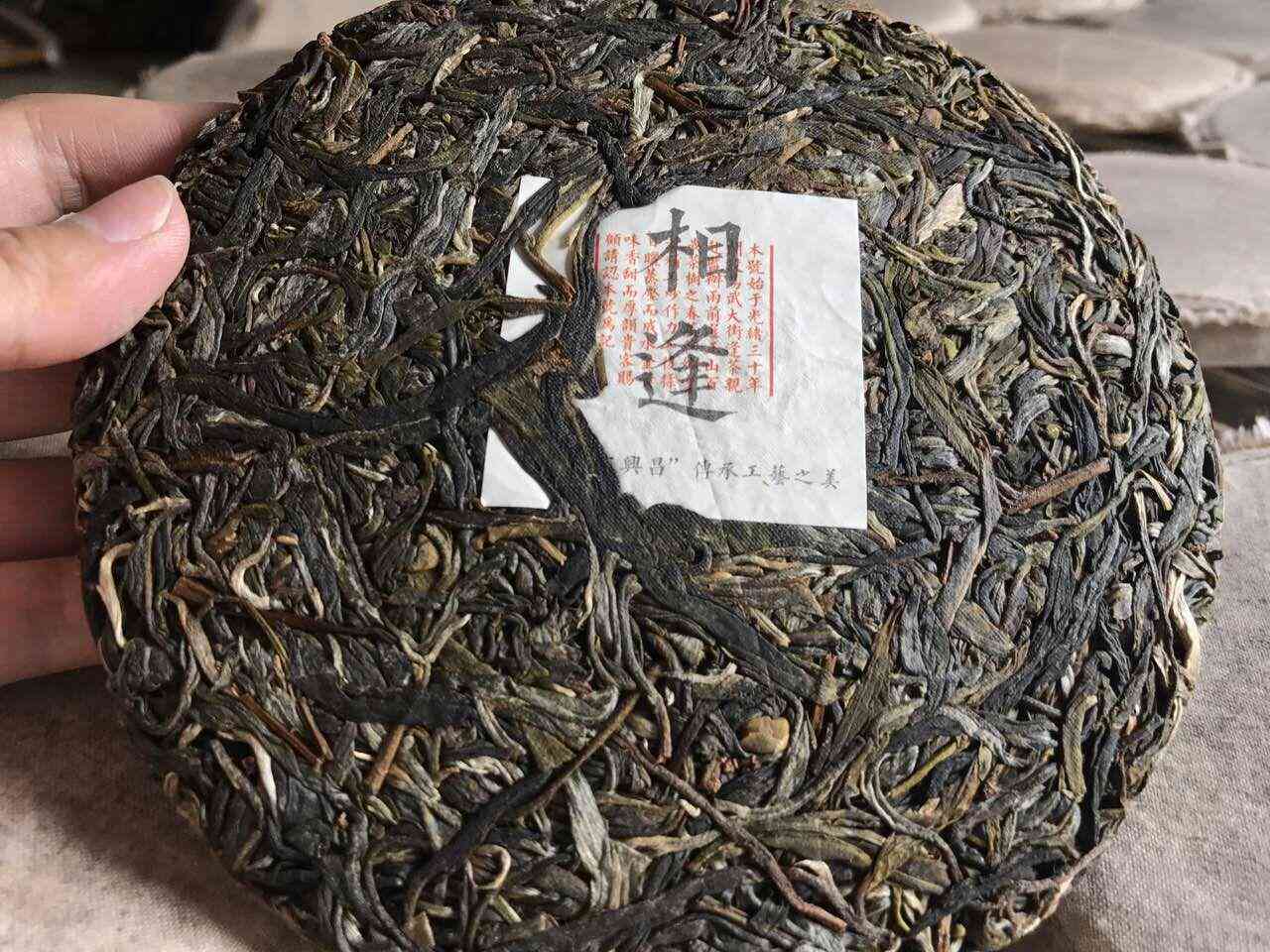 普洱茶饼怎么弄散好喝？