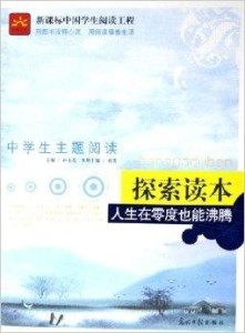 普洱茶静心：品味人生，情操，探索文化，的全方位指南