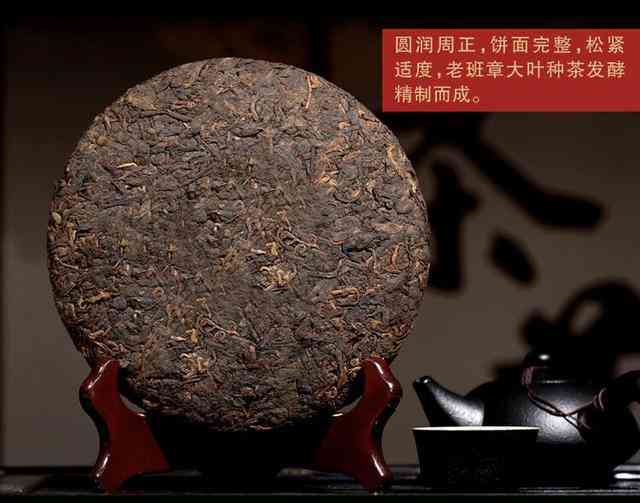 普洱茶揉捻工艺详解：从原料处理到成品制作，全方位了解普洱茶的魅力