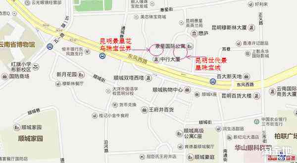 重庆翡翠原石交易市场详细地址、交通指南及周边景点介绍