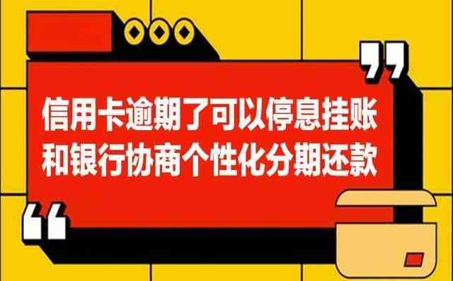 新解决放心借还款入口找不到问题，全面指南帮助您轻松操作