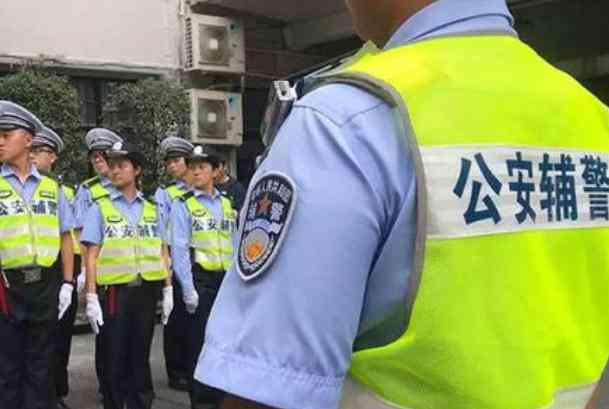 辅警政审没过怎么办-辅警政审没过怎么办啊