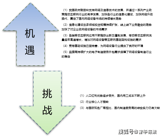 法国普洱茶研究报告：探索普洱茶在法国的发展趋势与挑战