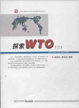 法国普洱茶：一种全球视野下的茶叶文化探索与分析报告