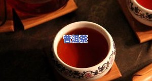 南彩山普洱茶珍藏2021年价格表及详细信息