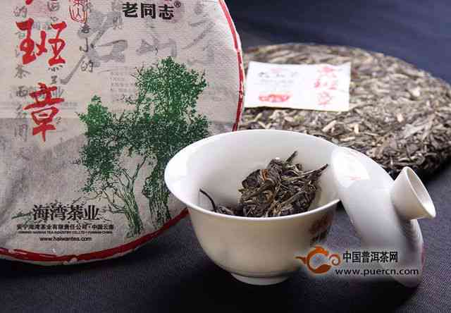 冰岛普洱茶老茶头：品质、制作工艺与品饮体验的全面解析