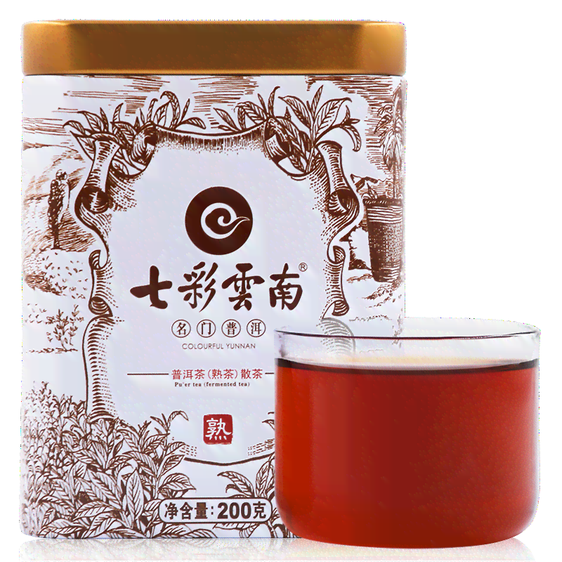 七彩云南茶叶普洱茶生熟茶