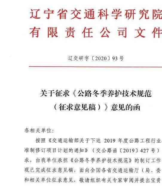 罗甸玉红皮的价值和购买建议：全面了解如何鉴别、保养和评估此种翡翠