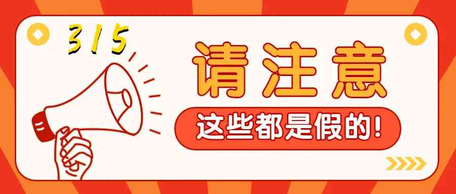 信用卡逾期报告修复周期：多久消除？多久恢复？多久出现？