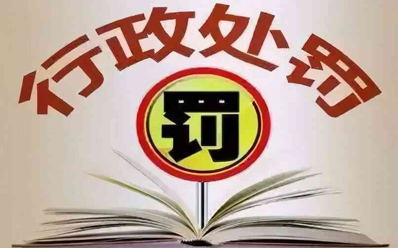 信用卡逾期报告修复周期：多久消除？多久恢复？多久出现？