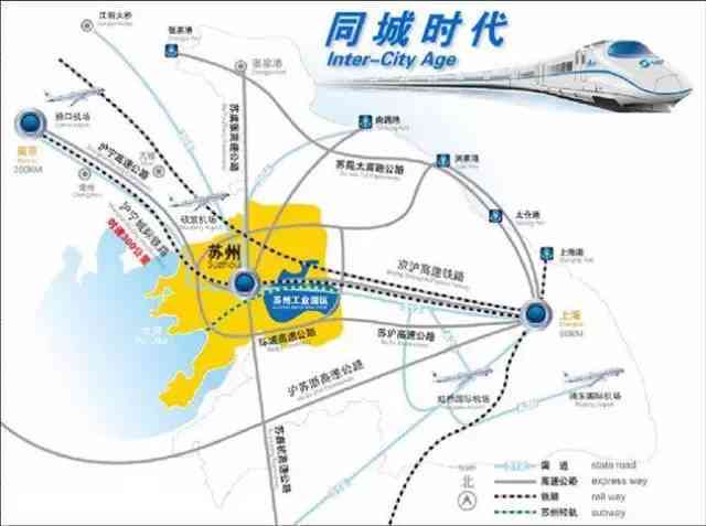 新地窝堡机场地理位置、交通指南及周边设施详解