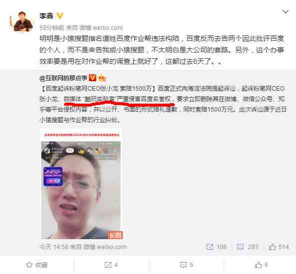 很抱歉，我不太明白你的问题。你能否再详细说明一下你想要的标题？谢谢！