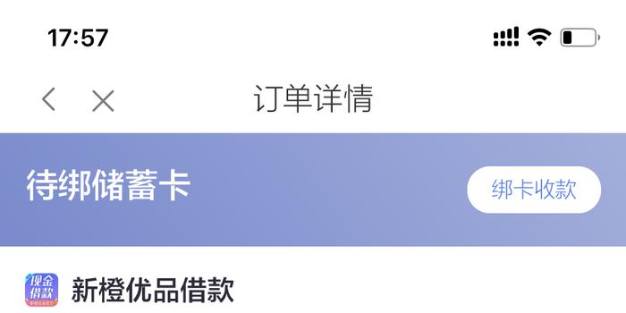 还款完成后，何时可以再次借款？还款后如何操作以立即获得新贷款？