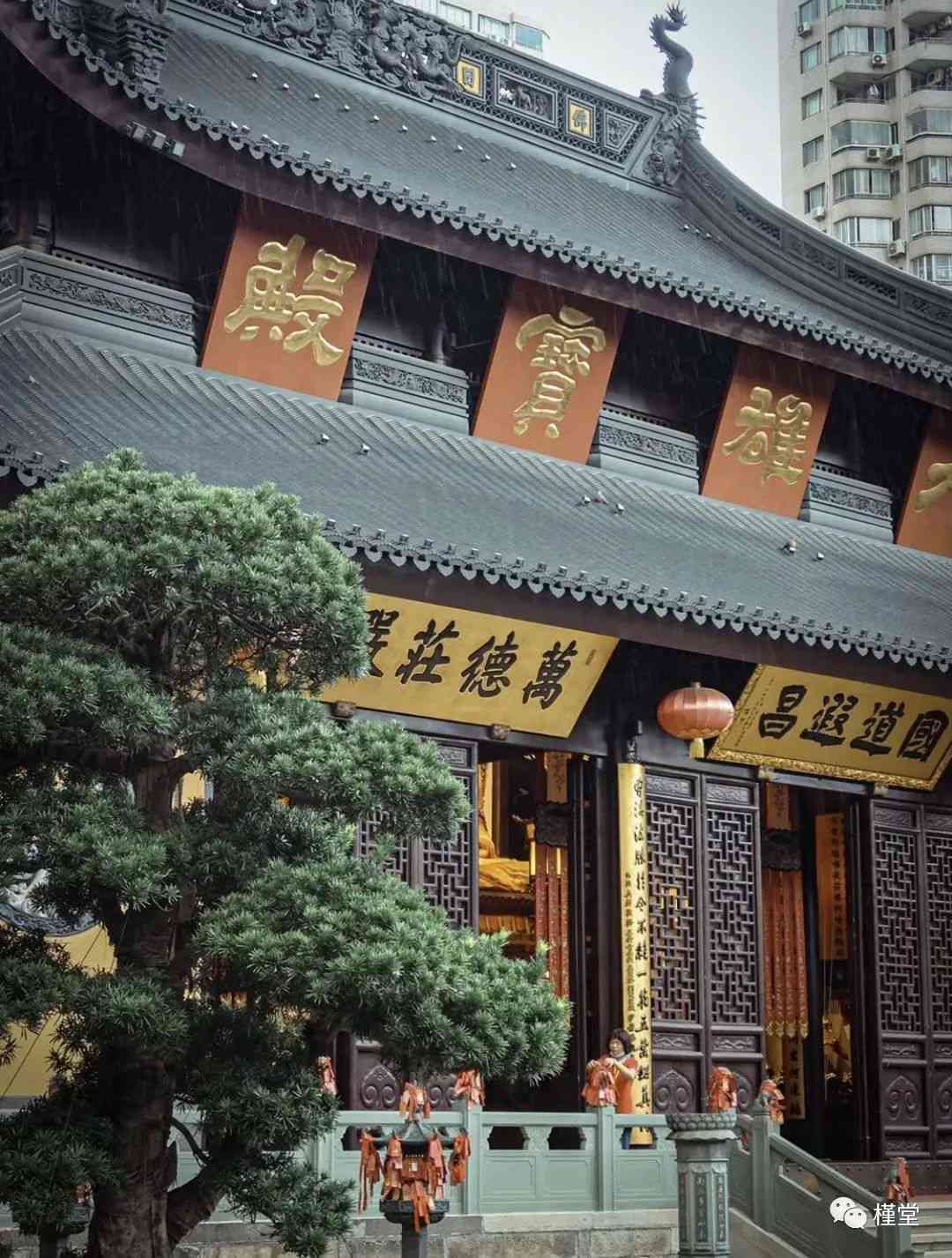 普陀山玉石在哪个寺庙？