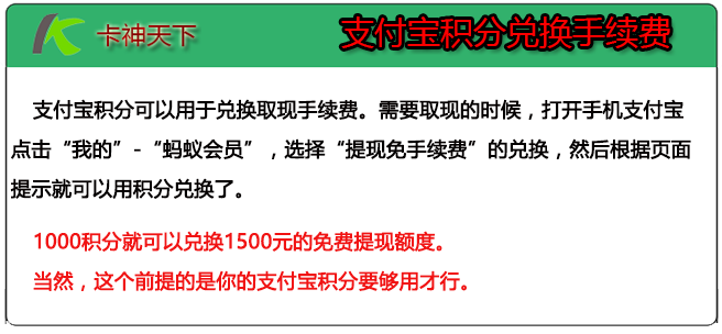 逾期还款次数对信用评分的影响：了解黑户定义及其后果