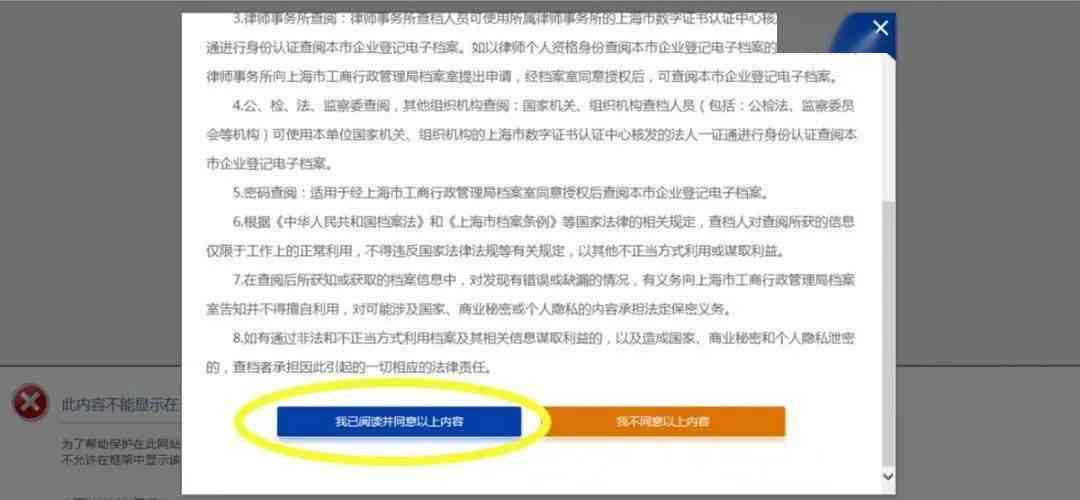 杭州普洱茶回收：全方位指南，了解价格、流程、信誉等重要信息