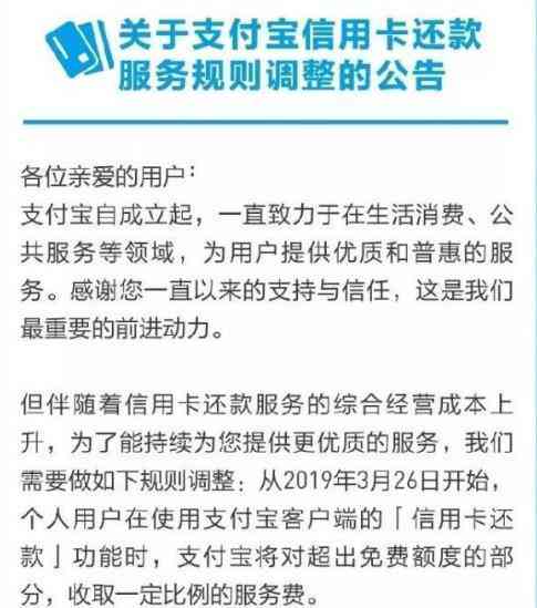 如何暂停信用卡还款？操作步骤及注意事项全解析