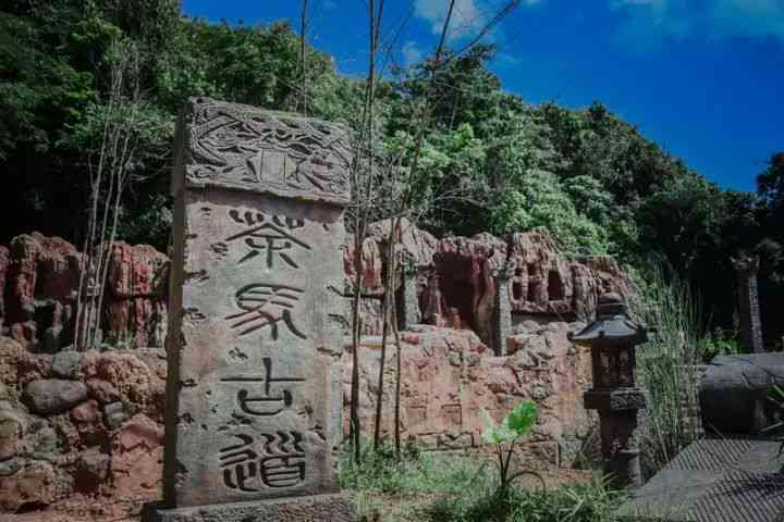 普洱茶马古道的由来和发展：揭示其悠久历与传说