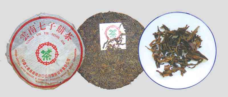 大理普洱茶七子饼价格多少一斤？