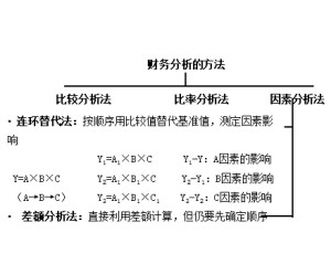 翡翠微料密度详细解析：单位、计算方法及影响因素全解析