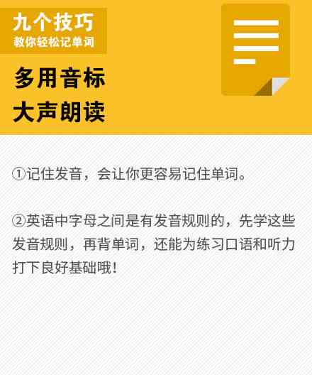 如何判断信用卡账单是否逾期？掌握这些技巧轻松应对！