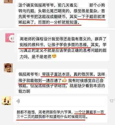 如何判断信用卡账单是否逾期？掌握这些技巧轻松应对！