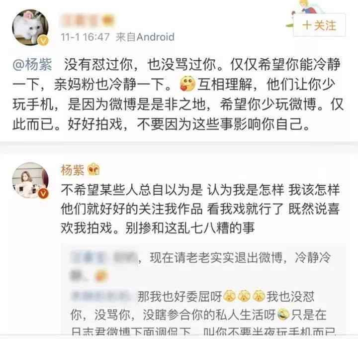 很抱歉，我不太明白您的问题。您能否再详细说明一下您的需求呢？