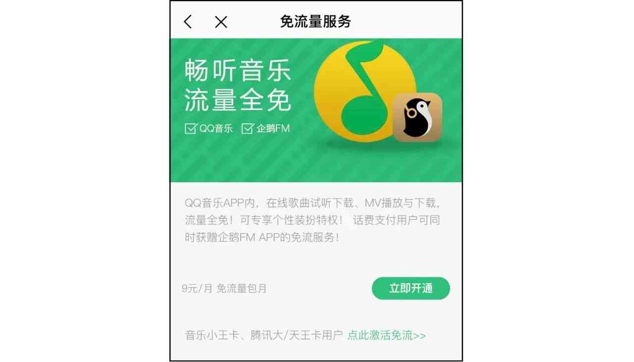 节假日信用卡逾期还款：影响信用评分及记录的探讨