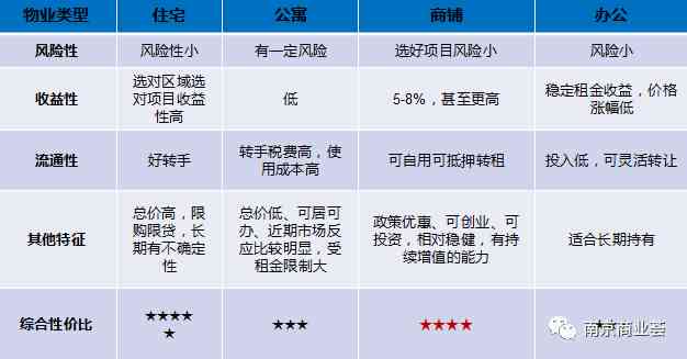 墨玉吊牌价格一览表：了解当前市场行情