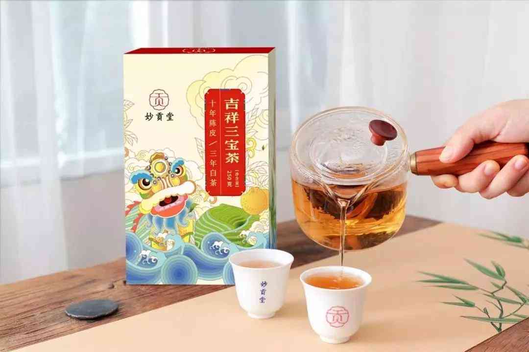 吉祥三宝茶价格解析：一瓶、一盒、一斤多少钱？茶叶功效也重要！