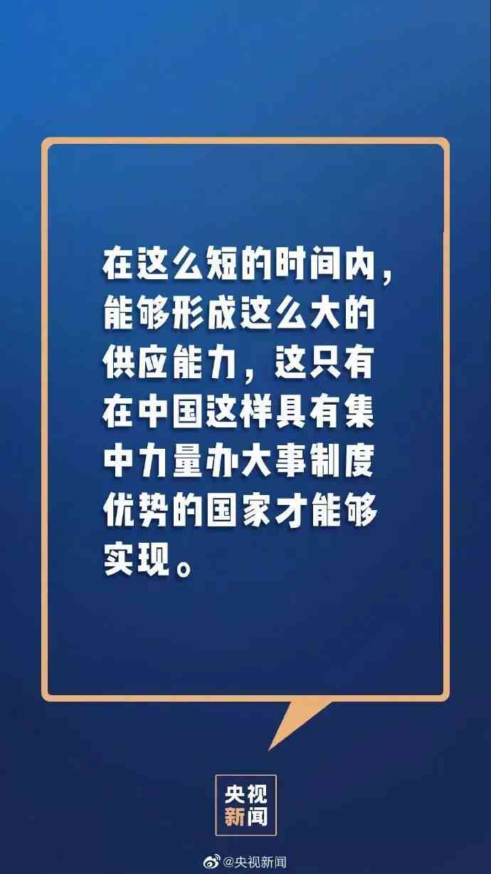 吉祥三宝详细信息：起源、象征意义与用途，如何制作？