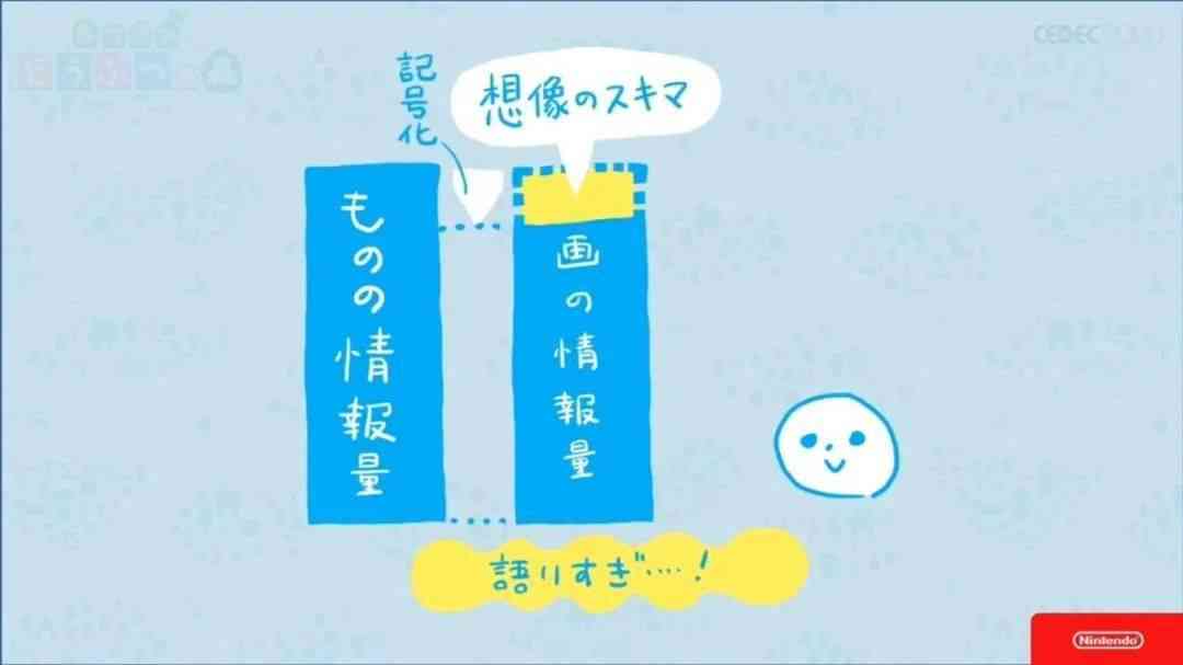 吉祥三宝详细信息：起源、象征意义与用途，如何制作？