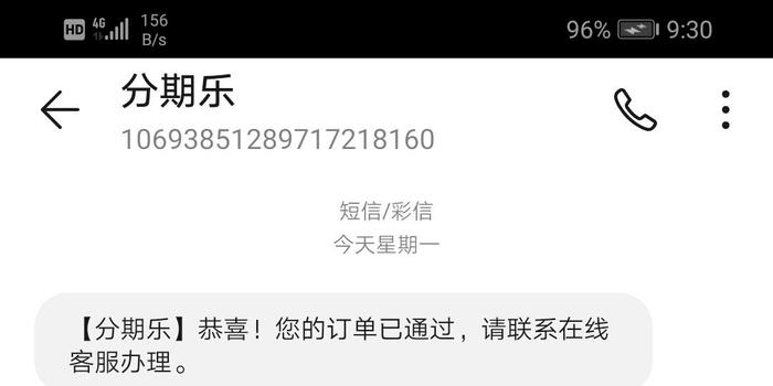 逾期未还款，银行卡被锁后的有效解决方案