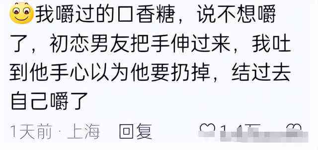 很抱歉，我不太明白您的问题。您能否请您再详细描述一下您的需求呢？谢谢！