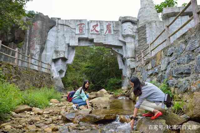 探秘神秘之地：百丈崖的地理位置与历沿革