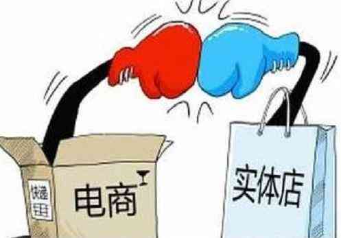 新 '购与实体店购买有何异同？如何辨别真假？详细解答'