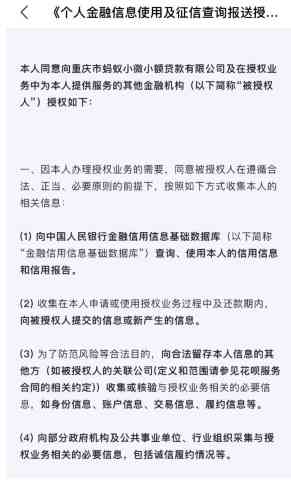 花呗逾期是否影响开信用卡？如何解决花呗逾期问题并成功办理信用卡？