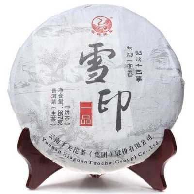 普洱茶雪印价格高原因解析：为何如此珍贵？