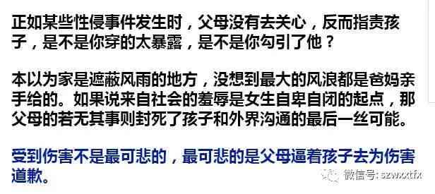 财帛宫不好的人是否一定无法积累财富？解析影响财富的关键因素