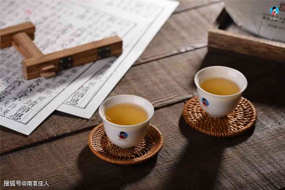 俊号普洱茶蜜韵12年窖藏价格：哪个更好？