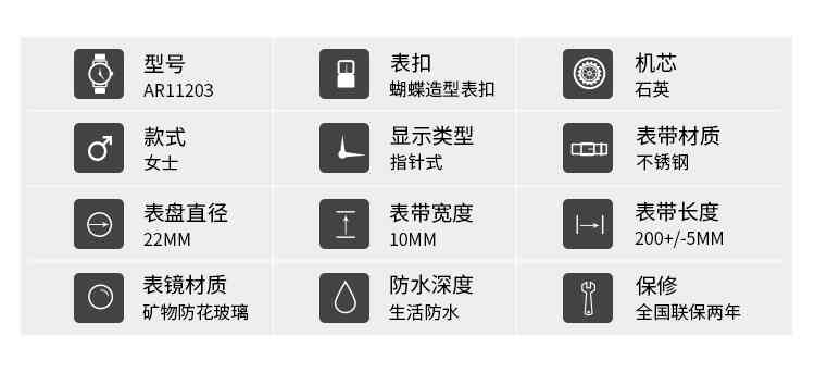 墨玉吊牌价格：了解市场行情与选择合适的关键因素