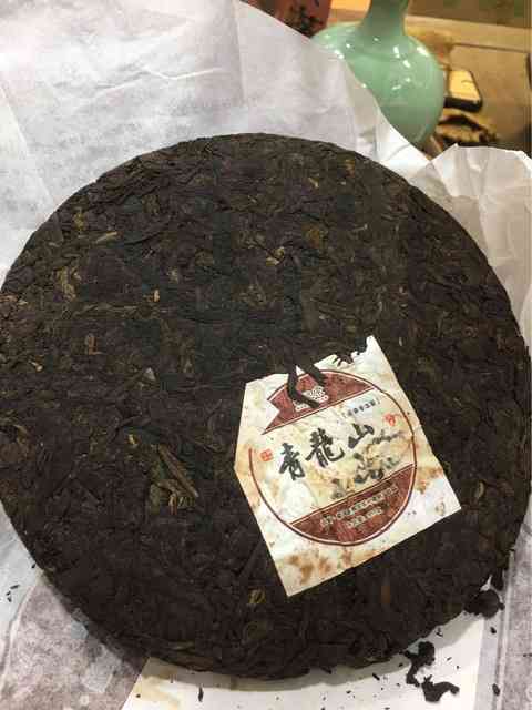 普洱茶兆宗