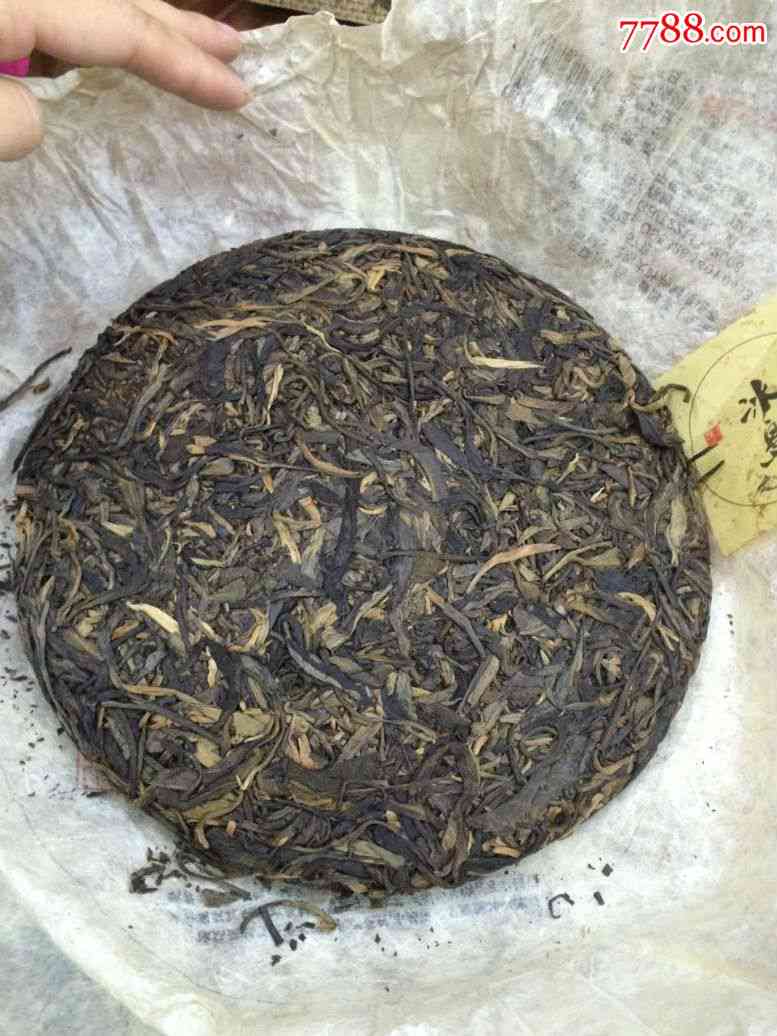 普洱茶兆宗