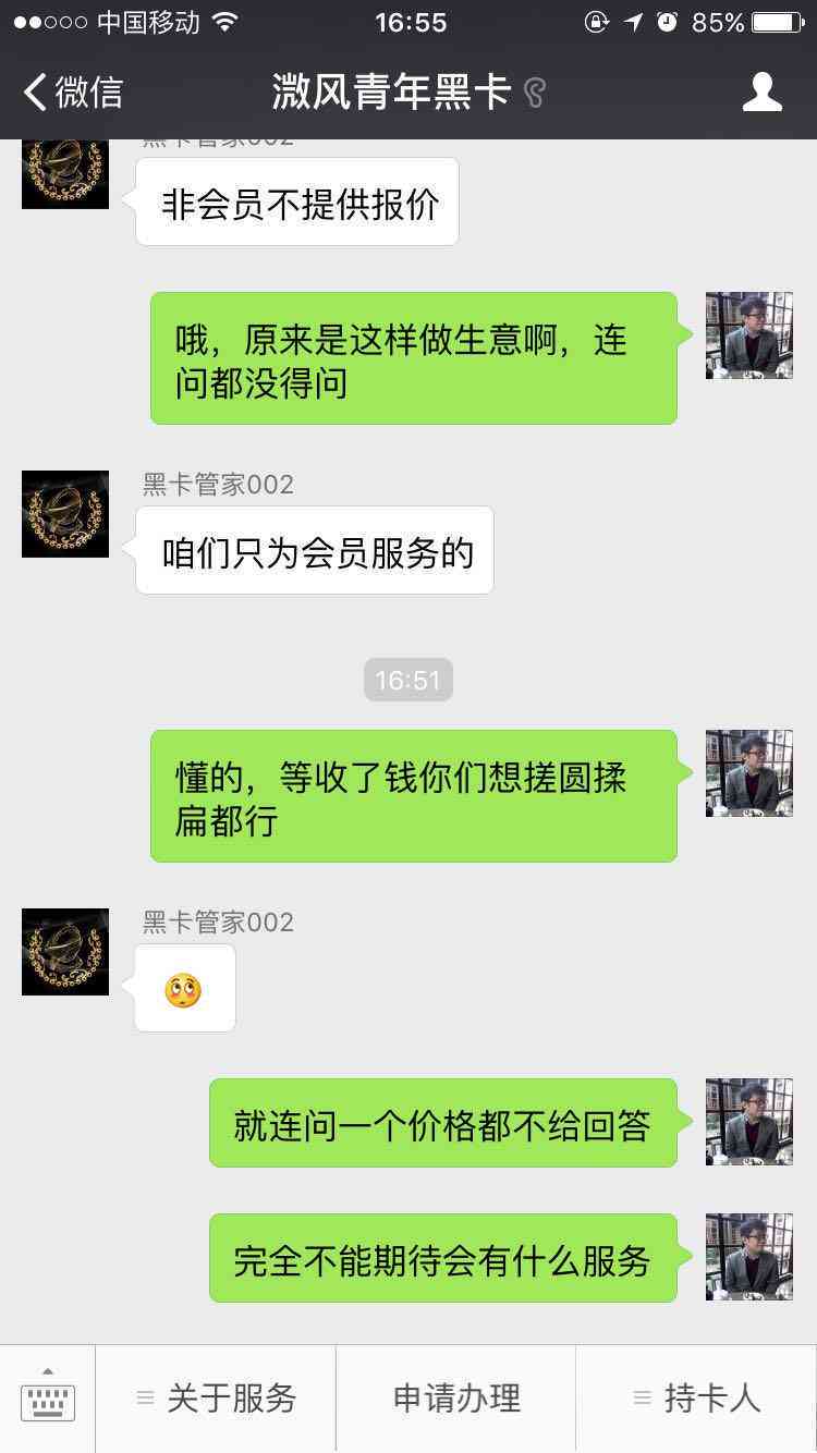 很抱歉，我不太明白您的问题。您能否再详细说明一下您的需求？谢谢！