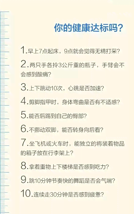 檀香佩戴的益处与注意事项：全面解析其对人体健康的影响及正确的佩戴方法