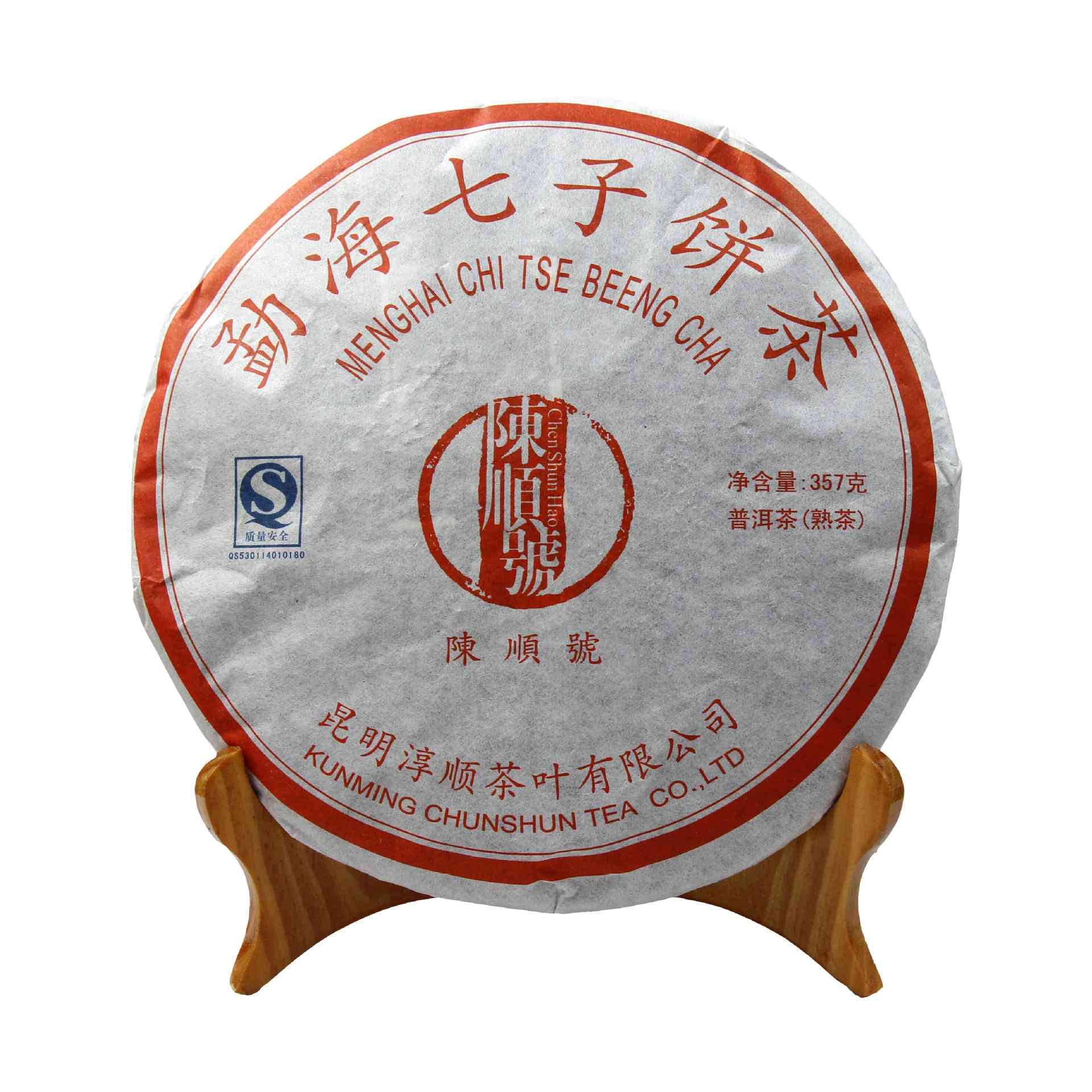 勐海七子饼熟茶：357克，云南普洱茶，传统工艺，陈化口感，品质上乘